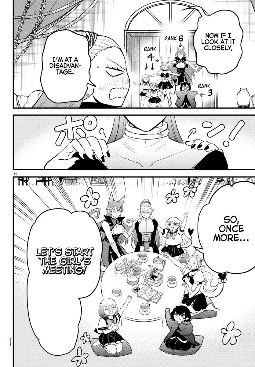Welcome to Demon School! Iruma-kun, Chapter 316 image 14